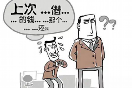 漠河要账公司